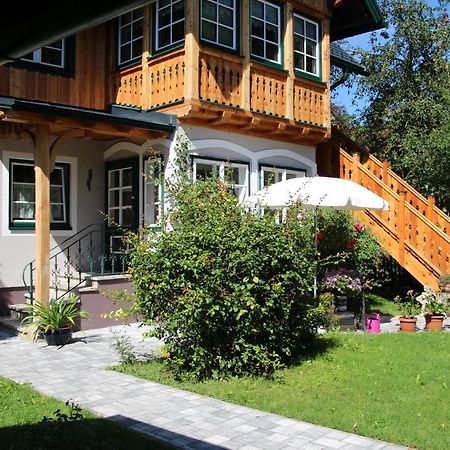 Ferienwohnung Salzafeld 巴德米滕多夫 外观 照片